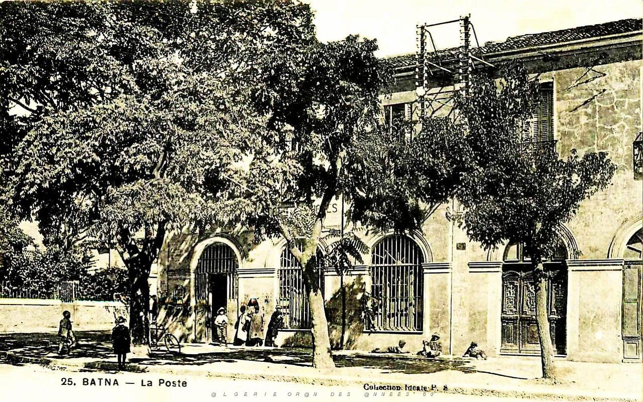 296- Batna - La Poste.jpg